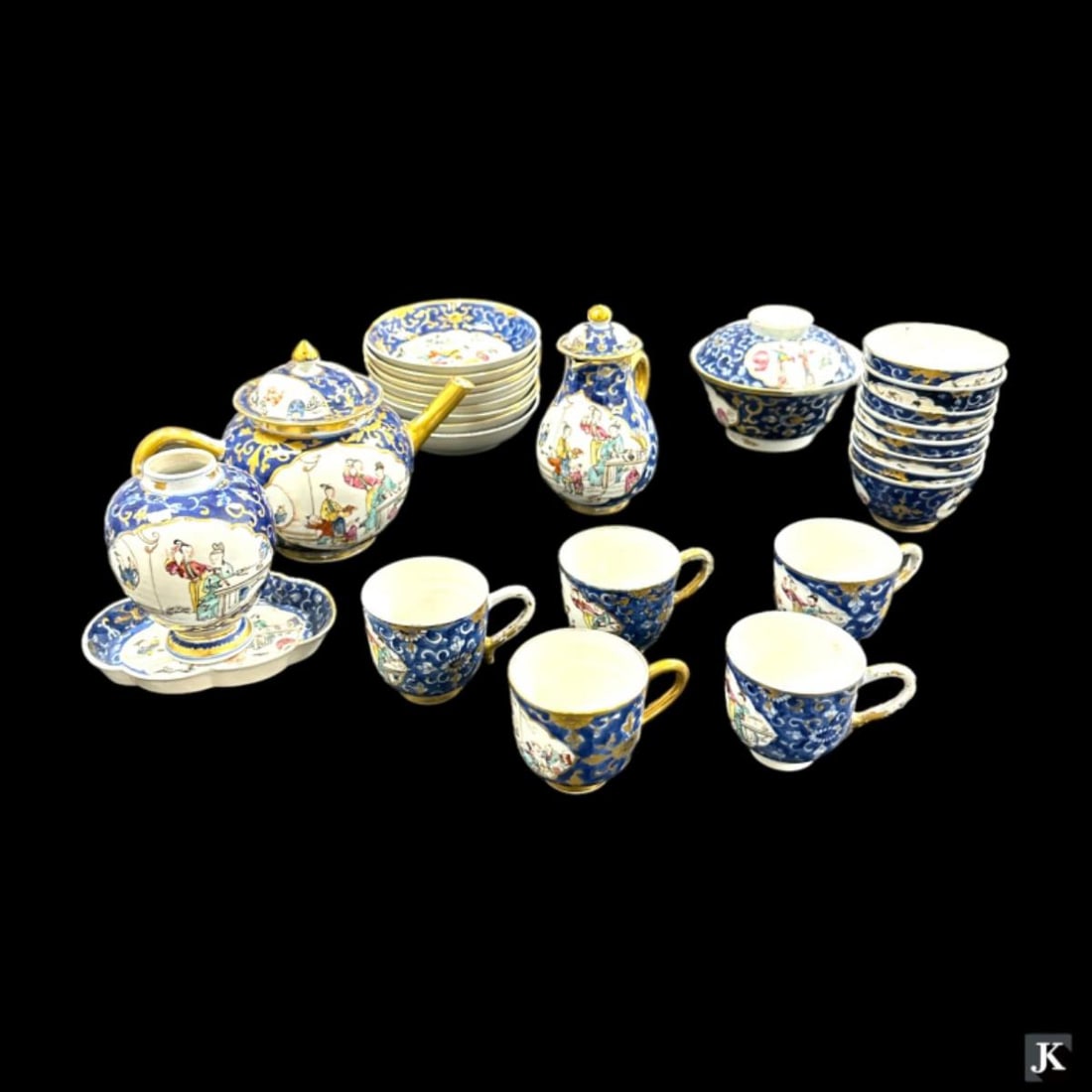 26pc Chinese Famille Rose Various China Items (1 of 5)