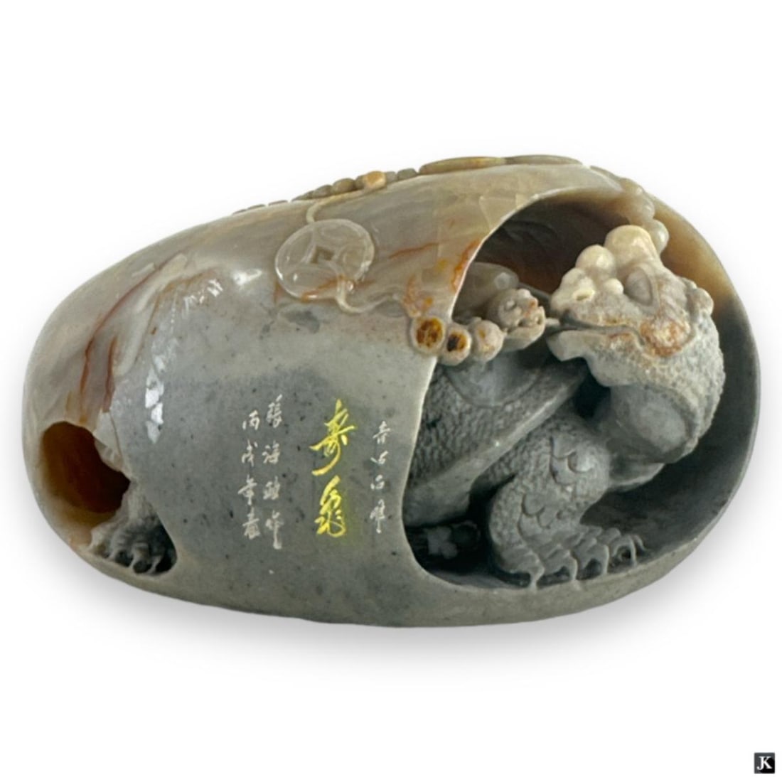 Chinese Carved Jade Egg Form Turtle Sculpture (1 of 4)