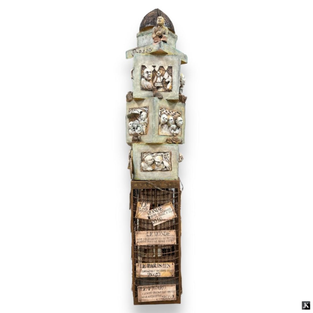 Aimee Perez (CUBA B1955) Large "Le Presse" Sculptu (1 of 8)