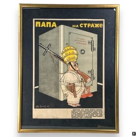 Boris Efimov (RUSSIA 1900-2008) Cartoon Poster