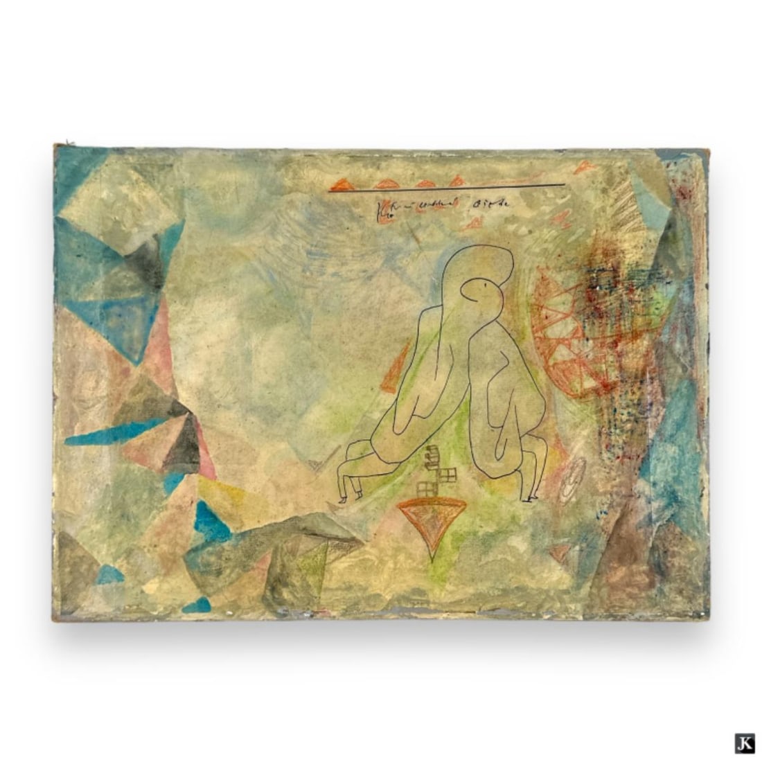 Unknown Artist Surrealist Oil Painting On Canvas: Oil painting on canvas depicting a Surrealist abstract scene with intertwining figures. Signed illegibly to upper center. Unframed. Canvas on stretcher measures approx. 10 1/4" height x 14" width. Sho