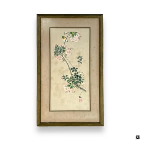 Vintage Chinese Signed Oil On Silk Of Bird Framed