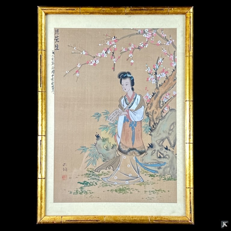 Chinese Watercolor Framed Of Maiden: A Chinese Watercolor work on silk depicting a maiden. Poem to upper left corner. Further signature and chop mark lower left. Measures approx. 21" height x 15" width.JD/B13/SH:3B