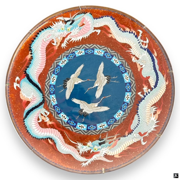 Vintage Chinese Copper Fleck Cloisonne Charger (1 of 3)