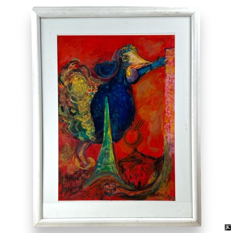 after: Marc Chagall Color Print "Rue de la Paix" (1 of 6)