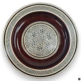 Vintage Moroccan Wood & MOP Plate