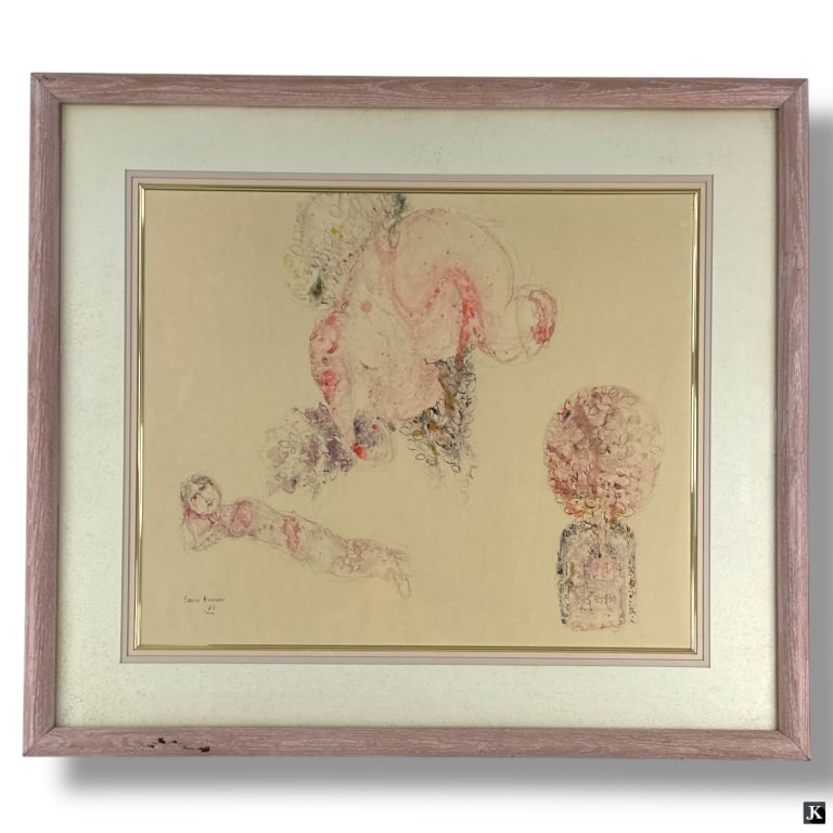 Sakti Burman, Indian (Born 1935) Watercolor (1 of 5)