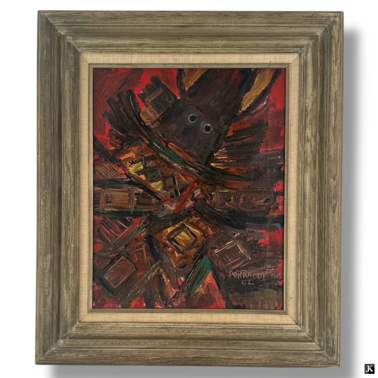 Attributed to: Rene Portocarrero Oil on Canvas (1 of 6)