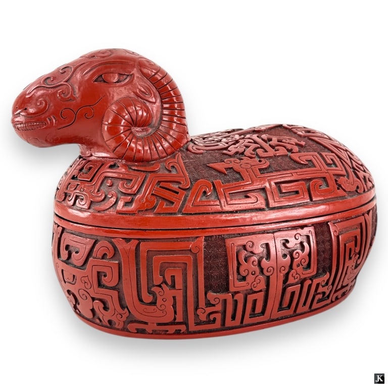 Chinese Carved Cinnabar Ram Covered Box (1 of 3)