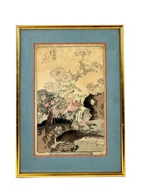 Vintage Signed Asian Framed Painting