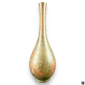 Antique Chinese Bronze Green & Red Patina Vase