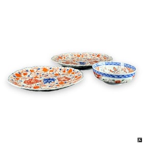Lot 3 Vintage & Antique Japanese Arita Imari Items