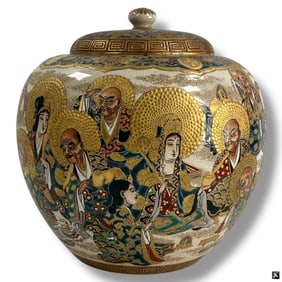 Japanese Satsuma Covered Jar