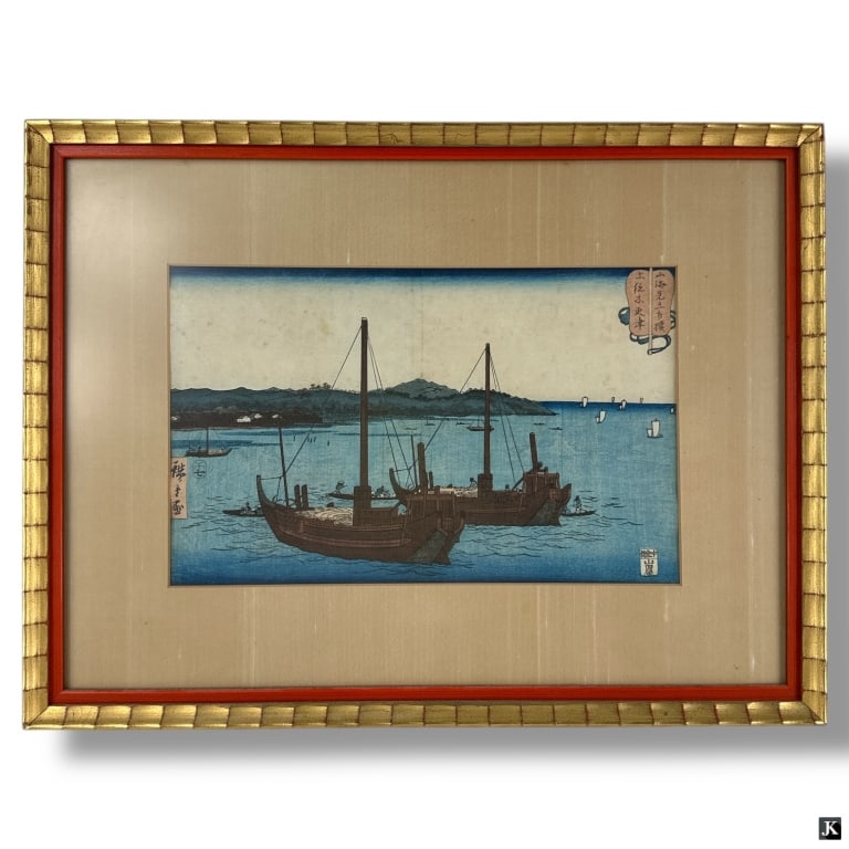 Utagawa Hiroshige Woodblock "Kisarazu in Kazusa": Utagawa Hiroshige Color Woodblock "Mount Tateyama in Etchu Province; Kisarazu in Kazusa Province, 1858" Stamped. Framed and presented under non glare glass. Light foxing or in good condition. The gall