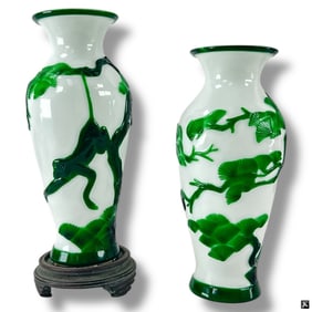 Pair Vintage Chinese Peking Glass Vases