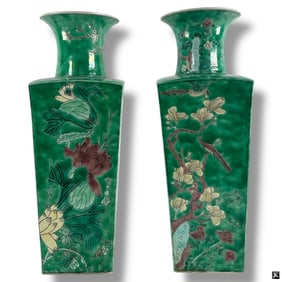 Pair Chinese Green Floral Vases with Leaf Mark