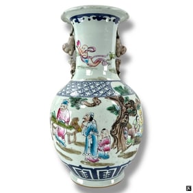 Chinese Qing Famille Rose Porcelain Vase