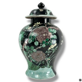 Chinese Qianglong Famille Noir Porcelain Jar