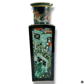 Chinese Export Famille Noir Reticulated Vase