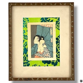 Antique Japanese "Erotica" Woodblock Print