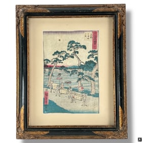 Japanese Hiroshige Woodblock Print Shono Station