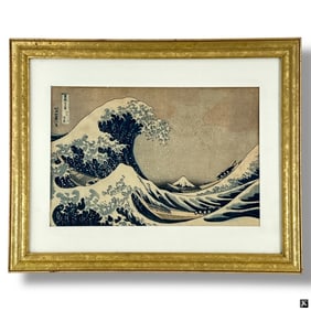 Hokusai Japanese Woodblock Print "The Great Wave"