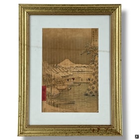 Vintage Japanese Woodblock Print "Mt. Fuji"