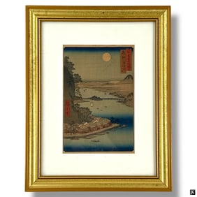 Antique Hiroshige Woodblock "Omi Province..."