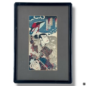Antique Utagawa Kuniyoshi Woodblock