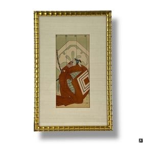Shunsho Color Woodblock "Ichikawa Danjuro..."