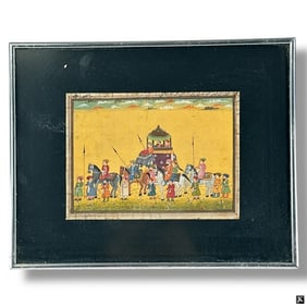 Vintage Persian Miniature