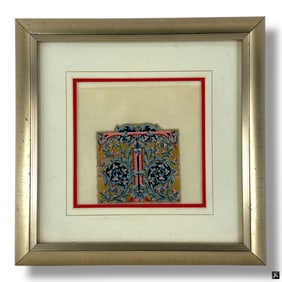Handpainted Decorative Persian Miniature