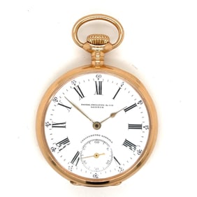 PATEK PHILIPPE 18K Yellow Gold Pocket Watch