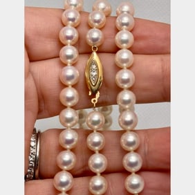14K Yellow Gold Cultured Pearl Necklace