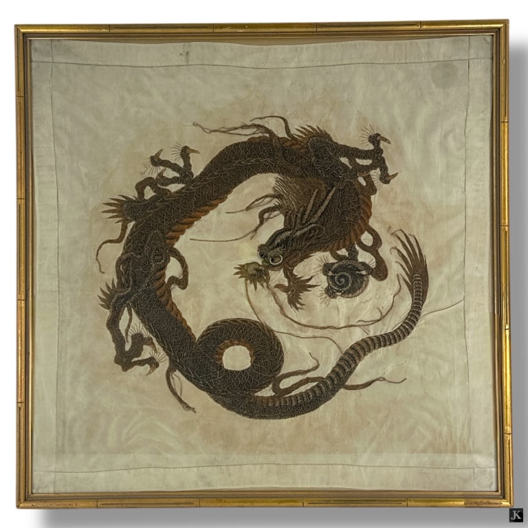 Antique Japanese Silk "Dragon" Embroidery Panel (1 of 4)