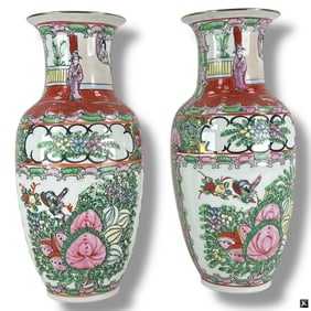 Pair Chinese Famille Rose Porcelain Vases