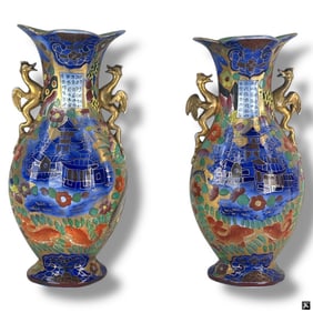 Pair Japanese Flow Blue Porcelain Vases