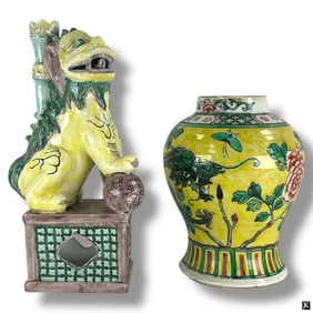 2 Pcs Chinese Yellow Ground Porcelain