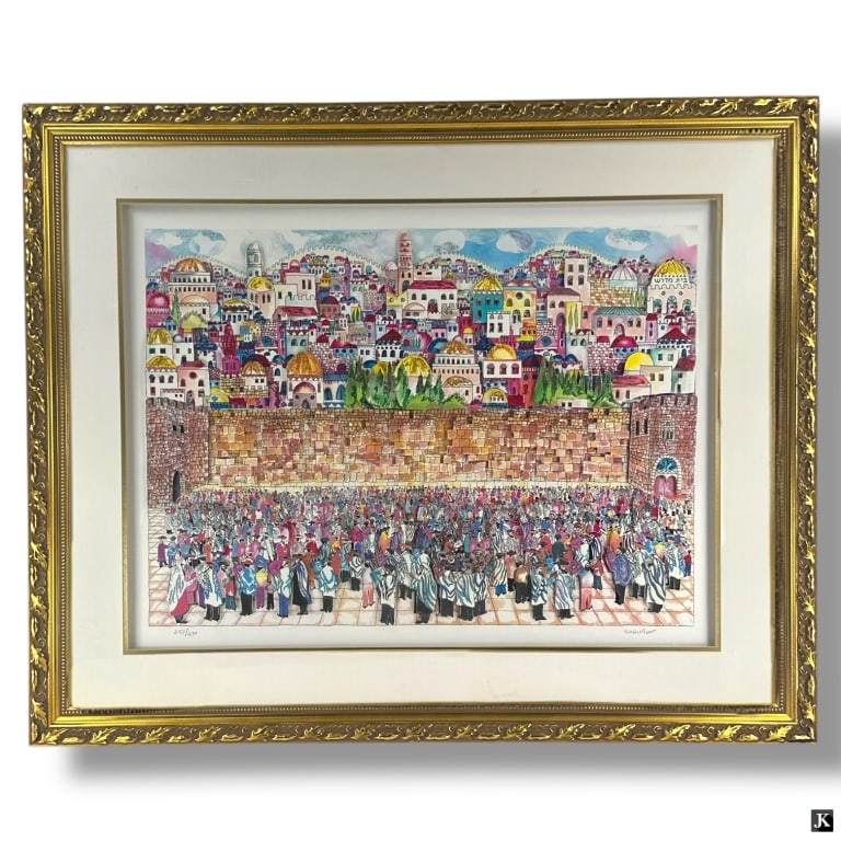 Sarinson Embellished Serigraph "Wailing Wall" (1 of 7)