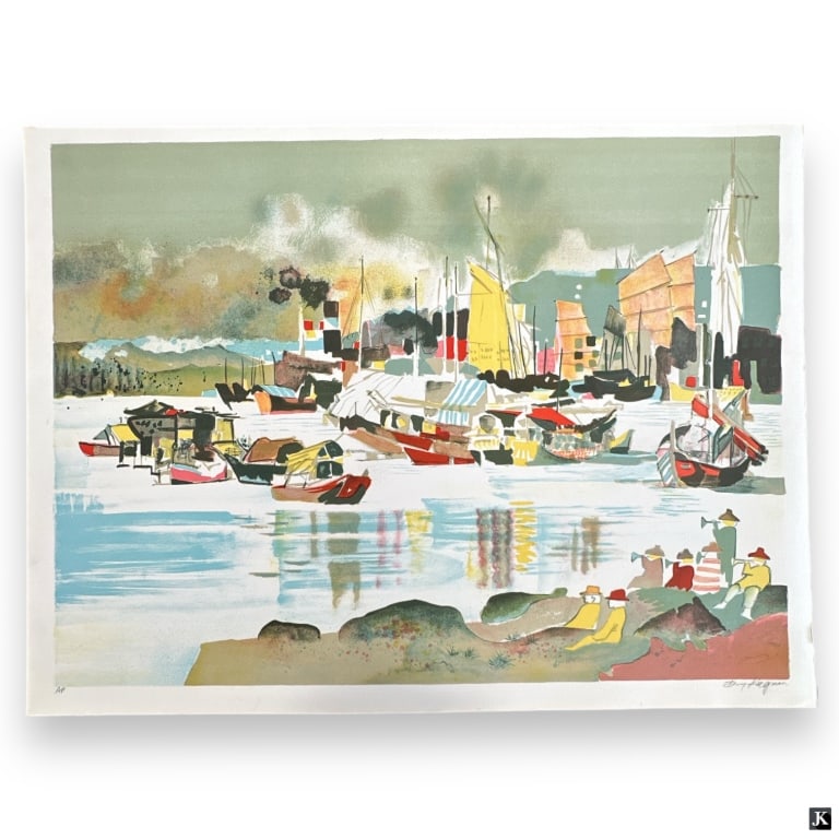 Dong Kingman, 14 Color Lithos "Hong Kong Bay": Dong Kingman, Chinese American (1911 - 2000). A collection of 14 color lithographs arches paper (watermark), titled "Hong Kong Bay ". Limited Edition A.P.. Pencil signed and approved by the artist. Un