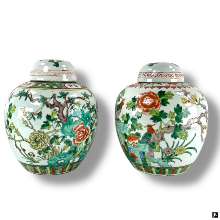 Pair Antique Chinese Famille Rose Ginger Jars (1 of 4)