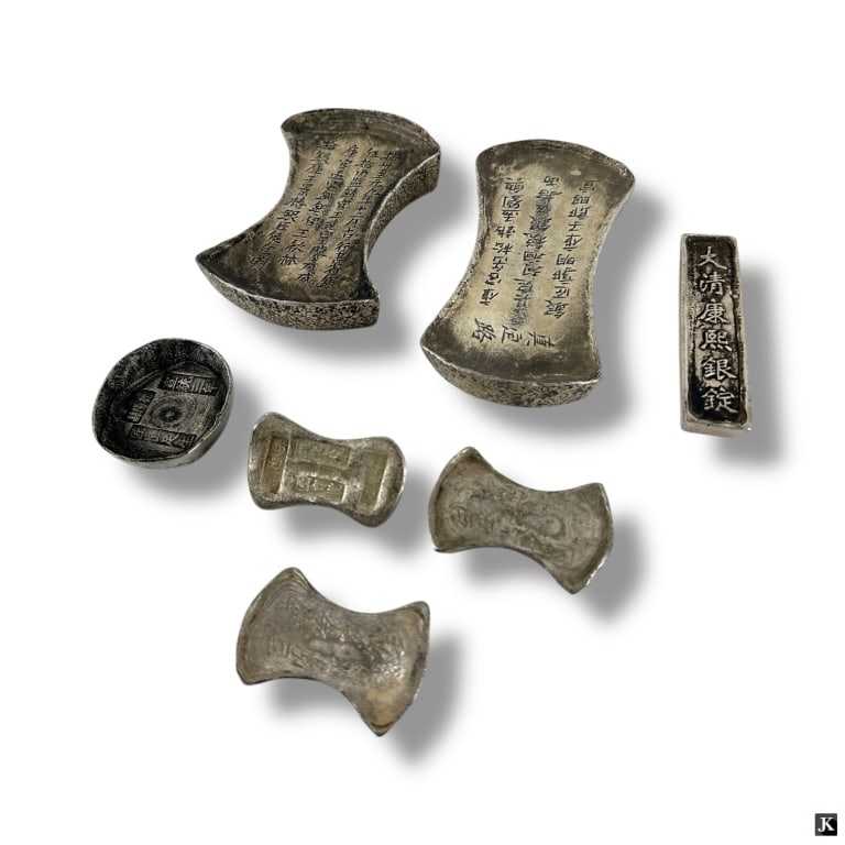 7 Decorative Chinese Sycee Ingots Coins (1 of 4)