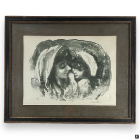 Sandu Liberman (ROMANIA 1923-1977) LE Lithograph