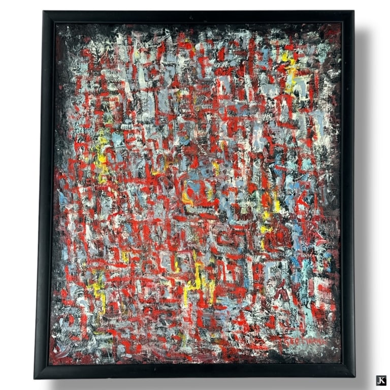 George Chann Oil on canvas "Abstract" (1 of 5)