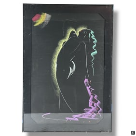 Muramasa Kudo Serigraph on Paper "Debut"