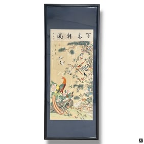 Framed Chinese Painting on Paper Bird, Flowers