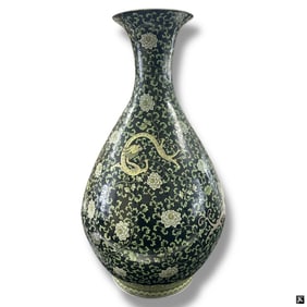 LARGE 20th C Chinese Porcelain Dragon Vase