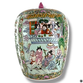 Chinese Export Famille Rose Ginger Jar with Lid