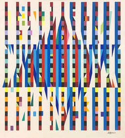 Yaacov Agam Gouache/Paper "Love Star of David"