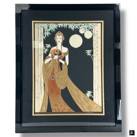 Lillian Shao Color Serigraph "Bamboo"